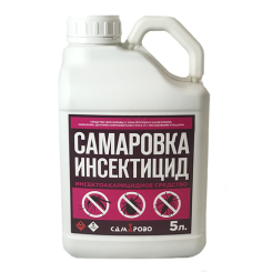 Самарово, Дезинсекционное средство Самаровка-инсектицид, канистра, 5л